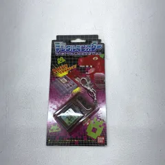 2026年最新】デジタルモンスター Ver.1 (ブラウン)の人気アイテム