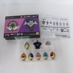 【★加古川物流】中古 ソウルジェムライト 叛逆の物語セット 劇場版 魔法少女まどか☆マギカ [新編]叛逆の物語【741】