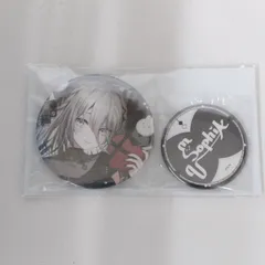 【★加古川物流】中古 未開封 ソフィア・ヴァレンタイン 缶バッジ2種セット 誕生日2024 にじさんじ【721】
