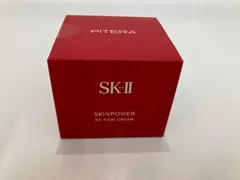 ☆SK-Ⅱスキンパワーリニュークリ ーム 50gのサムネイル