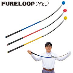 フレループ NEO ゴルフ 練習器具 オマケ付き - メルカリ