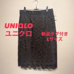 ユニクロ UNIQLO レーススカート スカート L レディース  通年 黒 ブラック オフィス カジュアル 仕事着 シンプル お出かけ デート スマートカジュアル フォーマル オフィスカジュアル