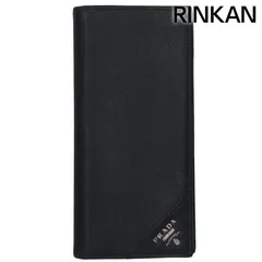 プラダ  2MV836 サフィアーノレザー 2つ折長財布 メンズ