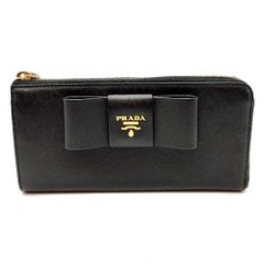 PRADA プラダ ロゴジャガード ハンドバッグ デニム レザー BR3682