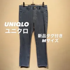 ⭐新品⭐ ユニクロ UNIQLO デニムクロップドレギンスパンツ M レディース  通年 デニム ジーンズ ジーパン パンツ ズボン オフィスカジュアル お出かけ デート