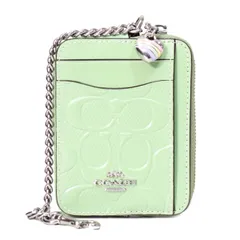 コーチ コインケース COACH パテントレザー シグネチャー 型押し ハート チャーム チェーン ジップ カードケース カードポーチ 定期入れ 名刺入れ 小銭入れ ペールグリーン CDQ15