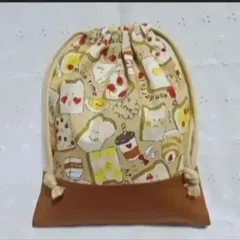 ハンドメイド、食パン柄の給食袋、巾着袋、コップ入れ、ベージュ、茶色