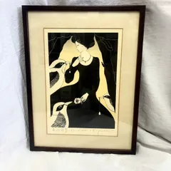 2026年最新】シルクスクリーンの人気アイテム - メルカリ