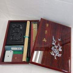 高級中国書道、水墨画用文房四宝セット 木箱入り - メルカリ