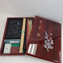 2026年最新】中国 螺鈿の人気アイテム - メルカリ