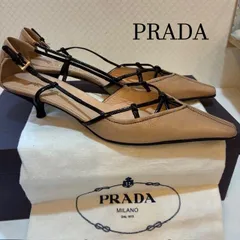 PRADA プラダ ストラップパンプス バイカラー 35 1/2