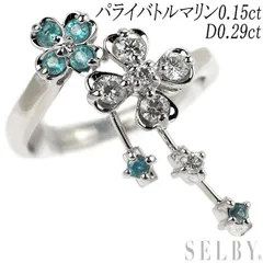 K18WG パライバトルマリン ダイヤモンド リング 0.15ct D0.29ct