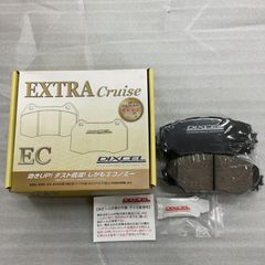 TEXTAR 2521401 アウディ A8 用 ブレーキパッド 未使用 - メルカリ