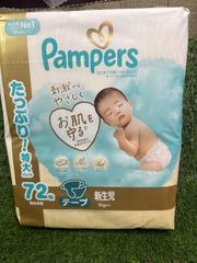 Item thumbnail for item e77aa4e6-9f95-4c18-acf9-1b9a8f768d92