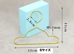 【170010S】ペット用ハンガー プチプラ 衣類 ペットウェア ゴールド