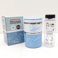 スヌーピー ◆【キッチン】スヌーピー保温ランチボックス＆クリアボトルセット 生活雑貨【未使用】 
