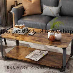 センターテーブル 収納付き ローテーブル コーヒーテーブル リビングテーブル 幅100cm ヴィンテージスタイル 硬材 人工ボード素材 リビング ダイニング ソファ前 寝室 バルコニー モダンデザイン  レトロ ダークブラウン
