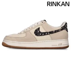 ナイキ  AIR FORCE 1 07 LV8 PAISLEY DJ4631-200 エアフォース1ローペイズリースニーカー メンズ 27cm