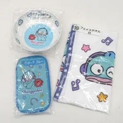 Sanrio　/　サンリオ ◆サンリオ 当りくじ ハンギョドン　3点セット　 子供用品【未使用】 