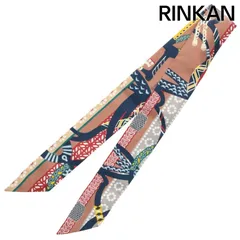 エルメス スカーフ メンズ