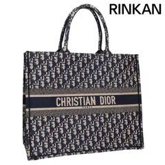 ディオール  BOOK TOTE/ブックトート ラージ オブリークジャガードトートバッグ レディース L