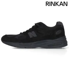 ニューバランス  U991KK2 スエードローカットスニーカー メンズ 29cm