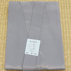 Item thumbnail for item 63edf865-a52b-4021-b2a8-c91c3577b3f3