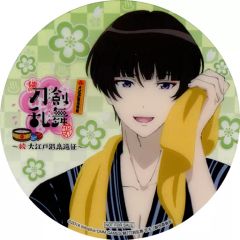 中古】ポスター 等身大ポスター ヴァネッサ・パン アサ芸Secret