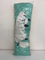 一番くじ スパイファミリー Get ready to have fun！ B賞 ビッグクッション ボンド （ME28-3523）