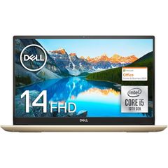 【整備済み品】 DELL Inspiron 5490 中古ノートパソコン 第10世代 Intel Core i5-10210U 13.3インチ SSD256GB メモリ8GB Windows11 Pro Office 2024 Webカメラ Bluetooth