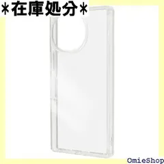 レイ・アウト AQUOS R10用 ケース クリア 耐衝撃 doo SH-51F SH-51E アクオスR10 アクオスR9 シンプル ハイブリッド 保護 カバー ソフト ハード スマホカバー スマホケース/クリア RT-AQFS2CC2/CM 1934