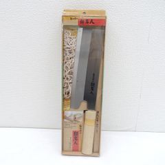 Item thumbnail for item a1fe7b69-b1e3-4229-9482-576650bc0877