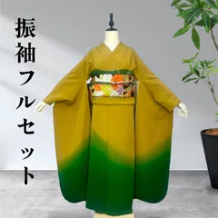 2026年最新】振袖 フルセットの人気アイテム - メルカリ
