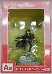 バンプレスト 一番くじ ワンピース ワンピースフィルムストロングワールド A賞 ルフィ フィギュア