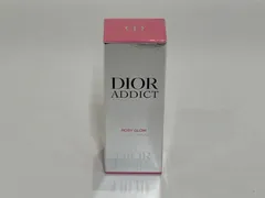 ☆ディオール アディクト ロージーグロウ 30ml