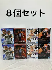 未開封 ワンピース KING OF ARTIST ルフィ 他  フィギュア 4種8個セット LF2285 f099