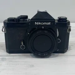 2026年最新】ニコマートの人気アイテム - メルカリ