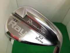 2026年最新】romaro sx zeroの人気アイテム - メルカリ