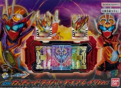 【新品】DXガッチャードライバーデイブレイクVer. 仮面ライダーガッチャード