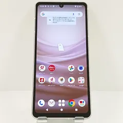AQUOS sense7 SH-53C ドコモ ライトカッパー 送料無料 本体 c17058
