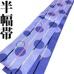 Item thumbnail for item b32b55ac-df79-47f5-8a14-64f455db70e3