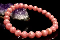 【１点物】AA☆アルゼンチン産 インカローズ　7mm　ブレスレット パワーストーン 天然石 _MC4944