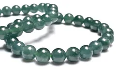 グアテマラ産◇希少マンサーノ翡翠 ブルージェダイト 青翡翠　8mm　ブレスレット パワーストーン 天然石 _BG6332-8