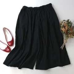 JOURNAL STANDARD LUXE ジャーナルスタンダード ラックス ワイドパンツ コットン 綿 100％ 日本製 (97Y＋7512)26H