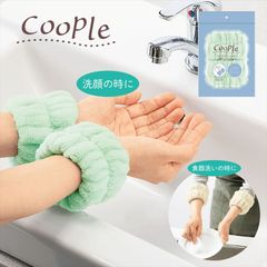 Item thumbnail for item fd1afebc-b470-476c-850e-b14a6486a0d6