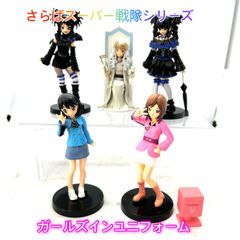 祝☆20周年記念 【魔法戦隊マジレンジャー】マジピンク コスプレ 