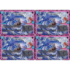 ONE PIECEカードゲーム 蒼海の七傑【OP-14】 (BOX)24パック入り - メルカリ