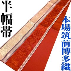 Item thumbnail for item dcb7281b-53d7-4870-8be4-20688d173897