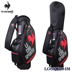新品★ルコック★le coq sportif★LG6SCB04M グラフィック デザイン カート キャディバッグ★2026★9型 2.8kg★【BK00】ブラック