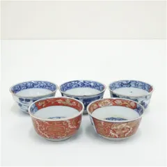 伊万里焼　染錦酒盃5客  酒器 おしゃれ さかずき お酒 日本酒 料理 旅館 インテリア 骨董 和食器 料亭 居酒屋 来客